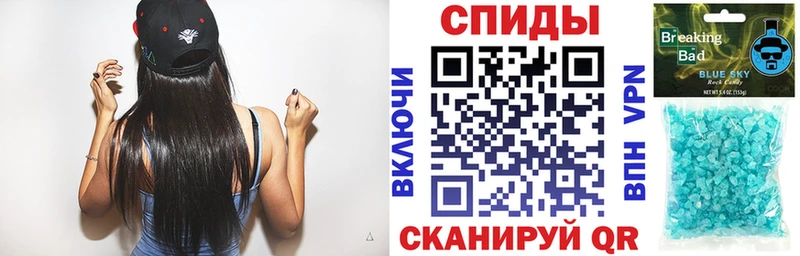 цена наркотик  Щёлкино  Амфетамин 98% 