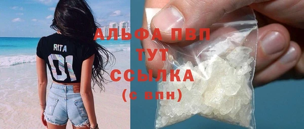 гашиш Абинск