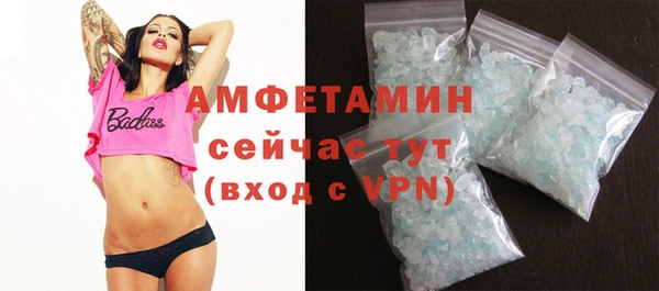 гашиш Абинск