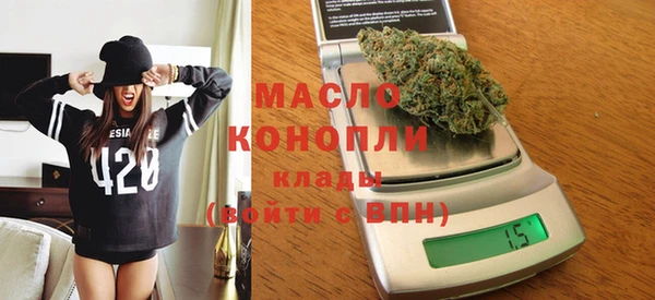 гашиш Абинск